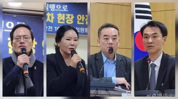 문신사 면허시험, 컴퓨터로 응시? 불법 마취·레이저 여전…대책은
